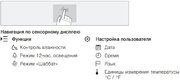 Встраиваемый винный шкаф V-Zug WineCooler V6000 Supreme WC6T-51097 L фото 3 в Тюмени
