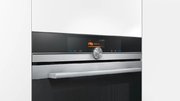 Духовой шкаф Siemens HB676G5S1 фото 3 в Тюмени