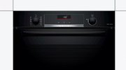 Духовой шкаф Bosch HBG5360B0R фото 4 в Тюмени