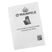 Вытяжка Maunfeld ENVER 80 BLACK фото 3 в Тюмени