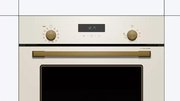 Духовой шкаф Bosch HIJN17EW0R фото 2 в Тюмени