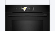 Духовой шкаф Bosch HMG978NB1 фото 3 в Тюмени