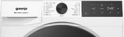 Сушильная машина Gorenje DG49D фото 4 в Тюмени