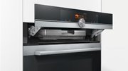 Духовой шкаф Siemens CS636GBS2 фото 4 в Тюмени