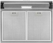 Подвесная вытяжка Krona EMMA 600 inox PB фото 3 в Тюмени