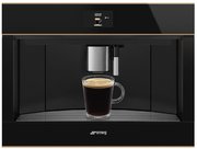 Встраиваемая автоматическая кофемашина Smeg CMS4604NR фото 4 в Тюмени