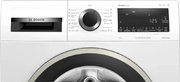 Узкая стиральная машина BOSCH WHA232X1OE фото 3 в Тюмени