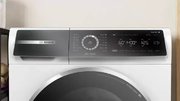 Стиральная машина Bosch WGB24400ME фото 2 в Тюмени