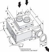 Вытяжной элемент Gaggenau GB 031-107 фото 2 в Тюмени