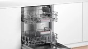 Встраиваемая посудомоечная машина Bosch SMV4HTX31E фото 3 в Тюмени