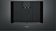 Встраиваемая кофемашина Gaggenau CMP 250-102 фото 2 в Тюмени