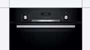 Встраиваемый духовой шкаф BOSCH HBJ514EB0R фото 2 в Тюмени