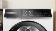 Сушильная машина Bosch WQB245B40 фото 3 в Тюмени