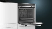 Духовой шкаф Siemens HB578ABS0 фото 3 в Тюмени