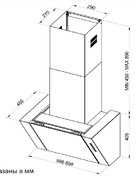 Вытяжка Kuppersberg F 624 фото 2 в Тюмени