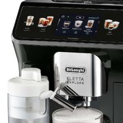 Кофемашина DeLonghi ECAM450.65.G фото 3 в Тюмени
