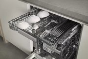 Встраиваемая посудомоечная машина Gaggenau DF271101 фото 3 в Тюмени