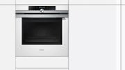 Духовой шкаф Siemens HB674GBW1 фото 2 в Тюмени