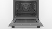 Встраиваемый духовой шкаф BOSCH HBG517ES0R фото 4 в Тюмени