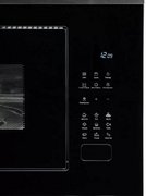 Встраиваемая микроволновая печь VARD VMG245PX фото 2 в Тюмени