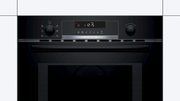 Встраиваемая микроволновая печь Bosch CMA585MB0 фото 4 в Тюмени