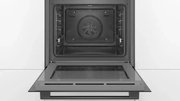 Встраиваемый духовой шкаф BOSCH HBG517EB1R фото 3 в Тюмени