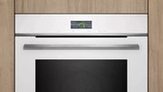 Духовой шкаф Siemens HB 734G1W1 фото 2 в Тюмени