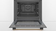 Встраиваемый духовой шкаф BOSCH HBJN17EB2R фото 3 в Тюмени
