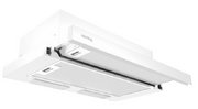Встраиваемая вытяжка с выдвижным экраном Korting KHP 6280 W
