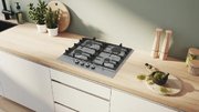 Газовая варочная панель Bosch PCP6A5I90 фото 4 в Тюмени