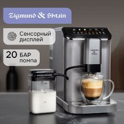 Кофемашина Zigmund & Shtain ZACM-2000 фото 2 в Тюмени