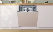 Встраиваемая посудомоечная машина Bosch SMV46KX04E фото 2 в Тюмени