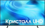 Телевизор Samsung UE55U8000HUXPY