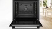 Духовой шкаф Bosch HBG578BS3 фото 4 в Тюмени
