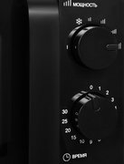 Микроволновая печь Hyundai HYM-M2039 фото 4 в Тюмени