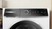 Сушильная машина Bosch WQB245CBSN фото 2 в Тюмени