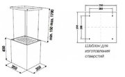Островная вытяжка Kuppersbusch DI 3800.0 W7 Copper фото 2 в Тюмени