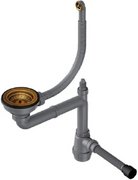 Арматура для одночашевых моек Omoikiri WK-1-CL-R WC