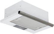 Вытяжка Krona ARYA 500 inox PB фото 2 в Тюмени