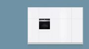 Духовой шкаф Siemens HB636GBS1 фото 3 в Тюмени