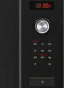 Микроволновая печь Bosch HMT75M664 фото 4 в Тюмени
