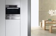 Духовой шкаф Miele H 5080 BM  (Ice) фото 3 в Тюмени