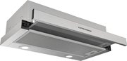 Встраиваемая вытяжка Kuppersberg SLIMDUAL 60 X фото 2 в Тюмени