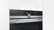 Духовой шкаф с функцией пара Siemens HS636GDS2 новый, без коробки фото 2 в Тюмени