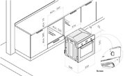 Духовой шкаф Korting OKB 550 CFX фото 3 в Тюмени