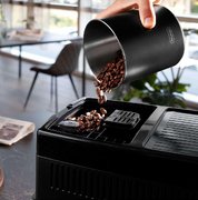 Кофемашина DeLonghi ECAM380.85.SB фото 3 в Тюмени