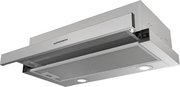 Встраиваемая вытяжка Kuppersberg SLIMDUAL 60 X фото 3 в Тюмени