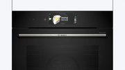 Духовой шкаф Bosch HBG778NB1 фото 2 в Тюмени