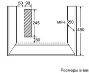 Компактный духовой шкаф Neff C67M70N0 фото 4 в Тюмени
