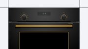 Встраиваемый духовой шкаф BOSCH HBJN17EB2R фото 2 в Тюмени